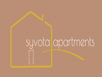 Syvota Apartments