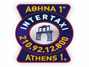 TAXI - RADIOTAXI - ATHENS - ATHENS1INTERTAXI - ATHENS1