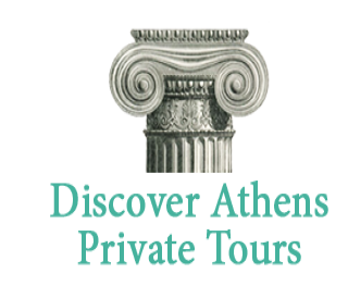GRYDAKI SOPHIA - DISCOVER ATHENS -  PRIVATE TOURS IN GREECE