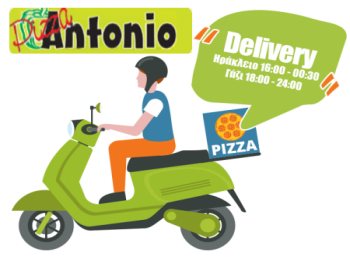 PIZZA ANTONIO - HERAKLION KRETA - PIZZERIA RESTAURANT